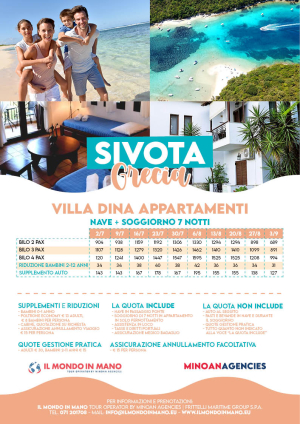 Sivota Villa Dina