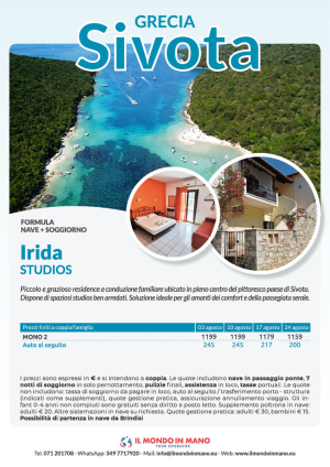 Irida Studios Sivota
